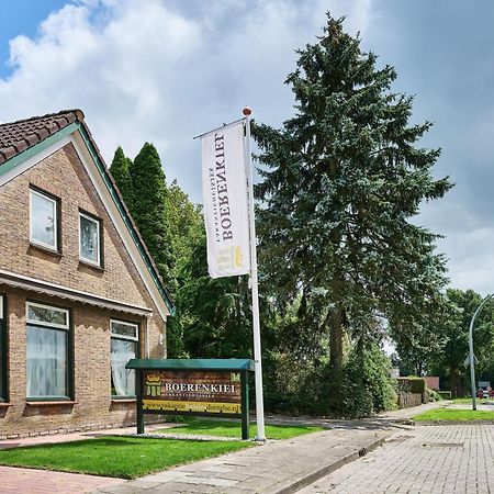 Boerenkiel Vakantiehuisjes De Kiel Exteriör bild